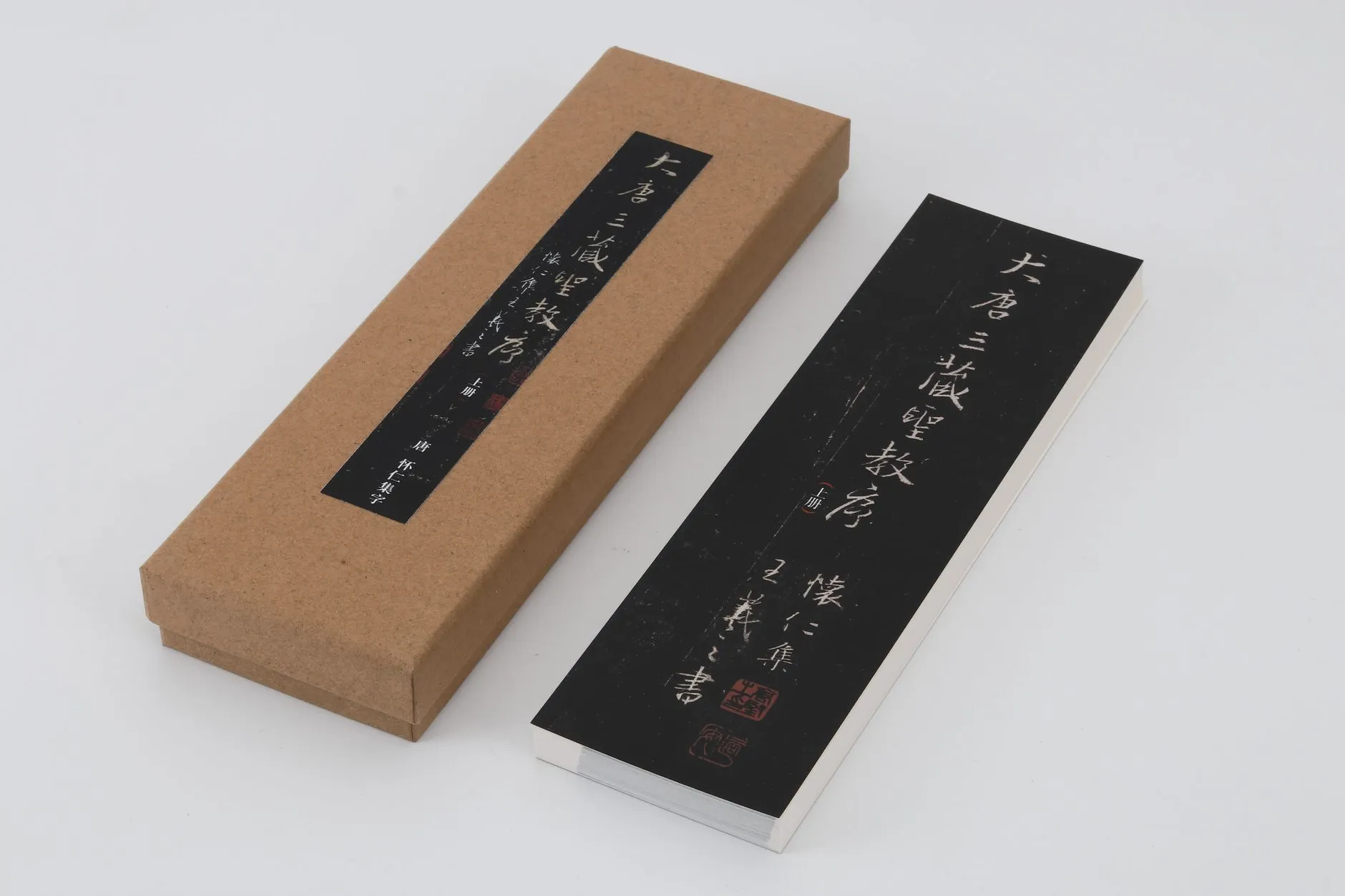 家居用品批发选品策略：工艺礼品与实用好物的组合搭配方案正文配图 2