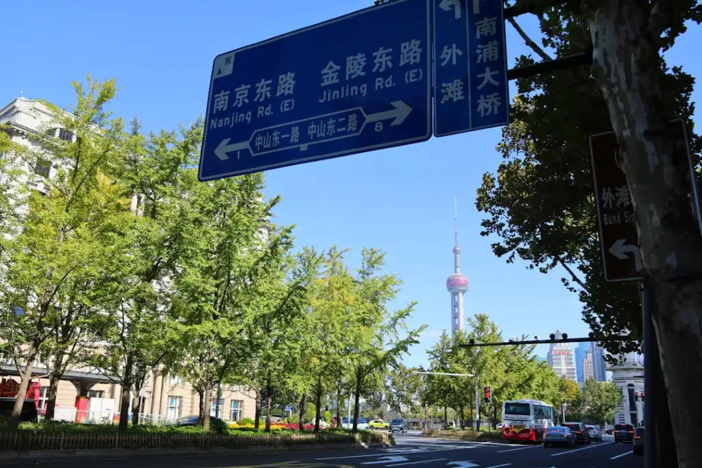 工艺礼品表面处理技术对比：电镀与喷涂工艺的应用选择