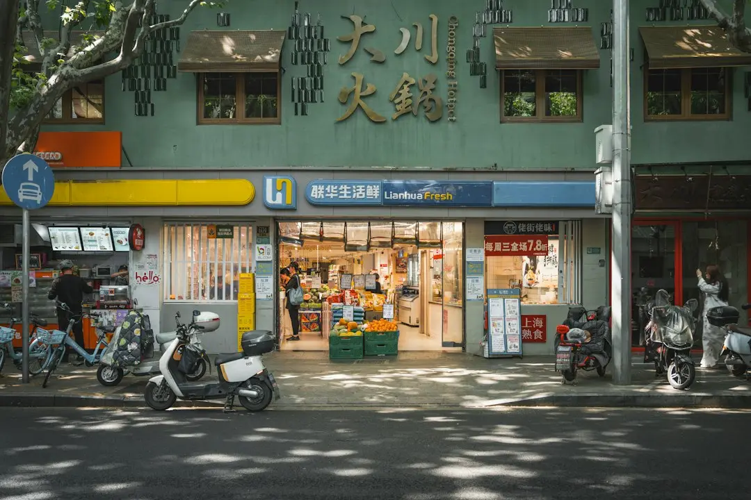 家居用品批发市场2025年供需趋势与选品策略分析